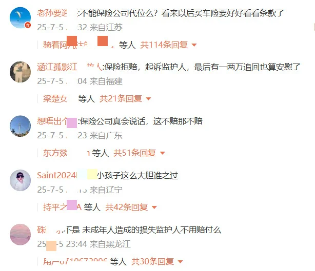 032B2DD4-F8EB-422D-81E2-35677986647B.png