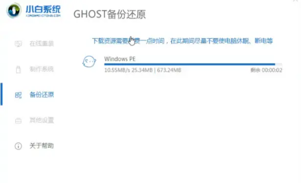 恢复出厂设置在哪里-恢复出厂设置在哪里苹果ipad