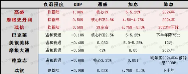 鬼故事（鬼故事民间鬼故事） 第5张