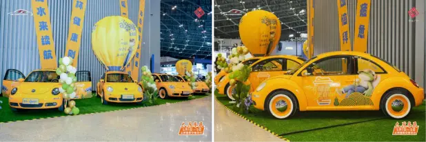 2026太原车展：甲壳虫车队复古集结，定格经典魅力-展超网