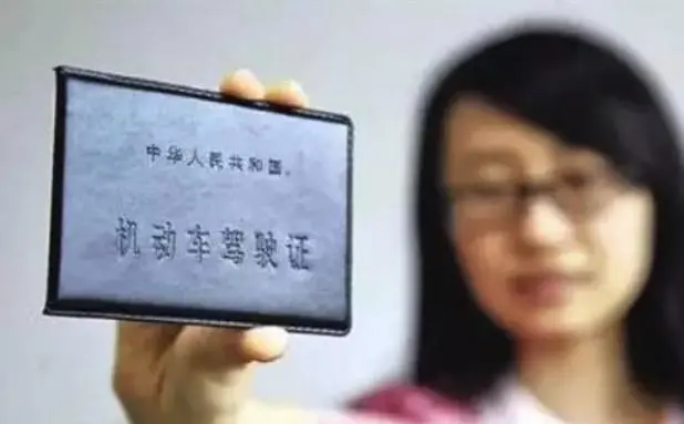3月1日起实施，驾驶证有6分减免分，但是要满足这些条件-驾照减免6分试点城市