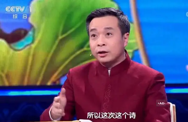 真没想到（李白的诗词全集）李白的诗全集-李白诗集大全 第5张