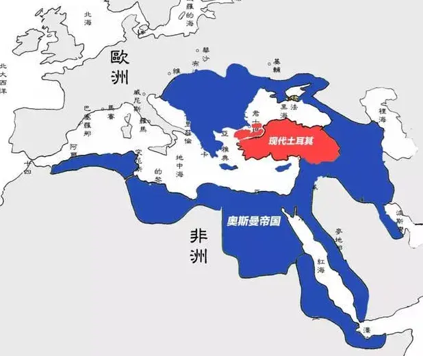 ▲现代土耳其（洛桑条约后）和曾经的奥斯曼帝国（蓝色）