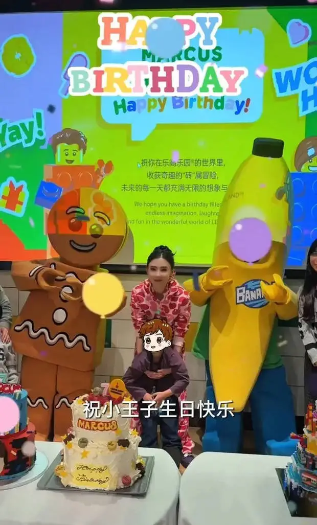 搜狐娱乐讯 12月4日，张柏芝在社交媒体平台上晒为为小儿子庆祝7岁生日的视频，视频中她在儿子的身后抱着他，母爱满满。