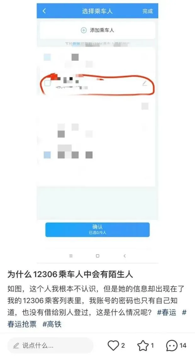 Դ罻ƽ̨ͼ
