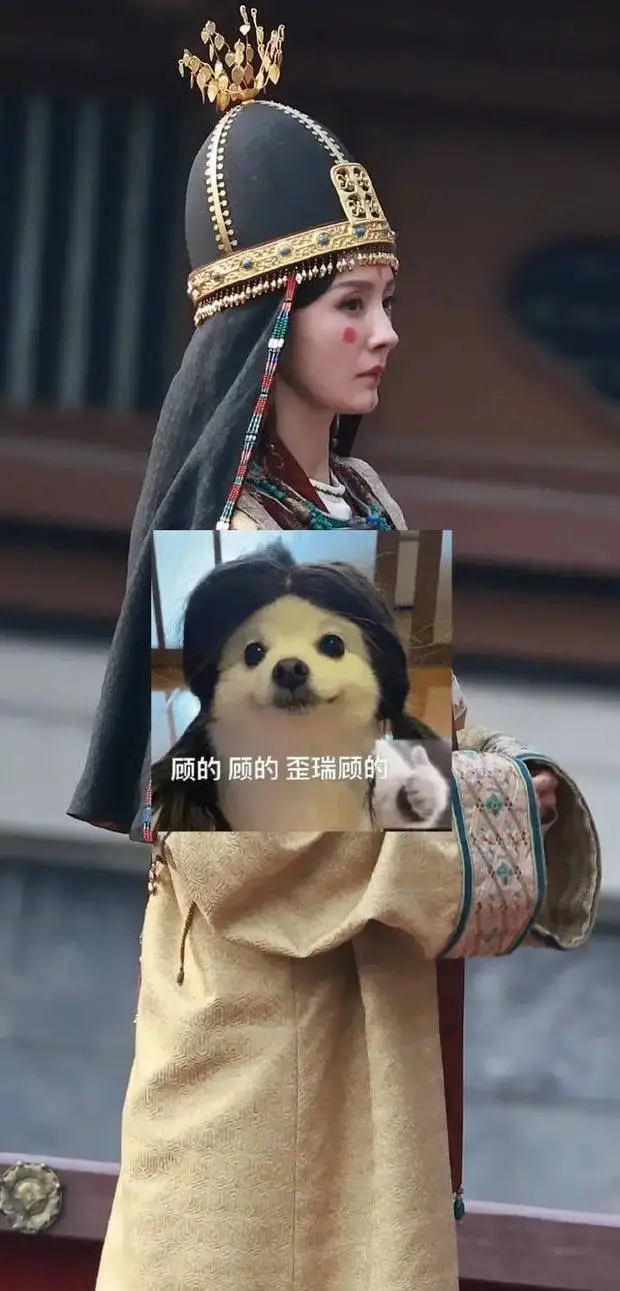 杨幂妆容参照山西大同出土的北魏彩绘泥俑与云冈石窟造像，还原鲜卑族女性经典妆容。