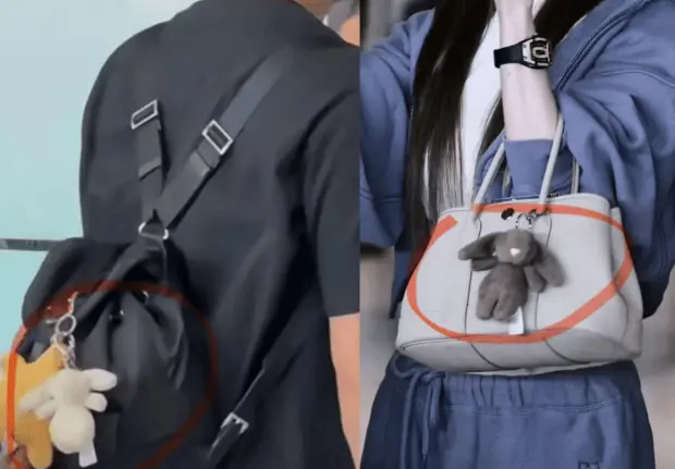 二人还有同款玩偶挂件。