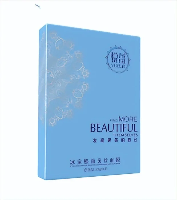 哪些护肤品能抗皱抗衰老？紧致抗皱延缓衰老护肤品排行榜10强-哪个护肤品抗皱纹效果最好