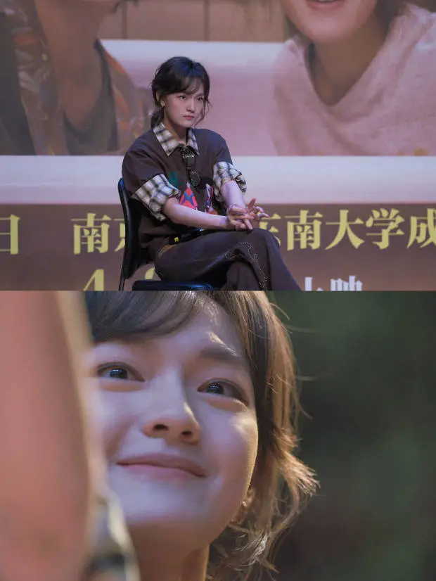 文淇眼神灵动。