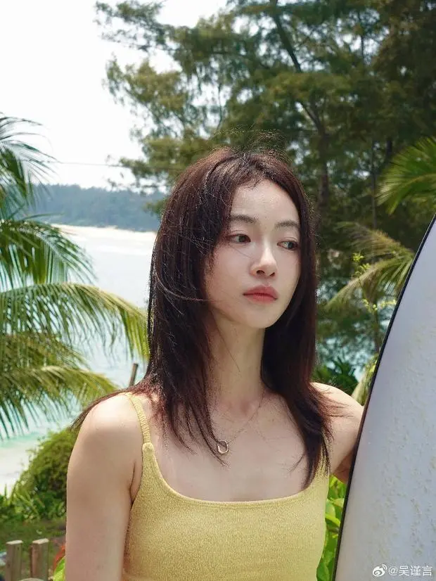 吴谨言气质好绝。