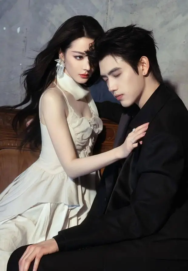 迪丽热巴陈飞宇氛围浪漫。