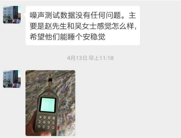 胡亥为什么要肢解姐妹（胡亥为什么要杀公主） 第2张