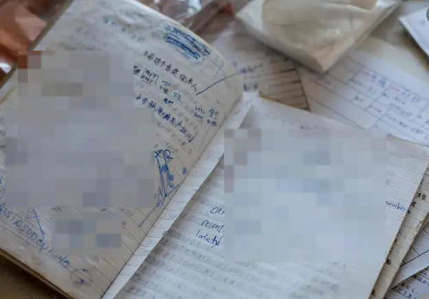 ������թƭ�Ի��ű��ͶԻ���¼��