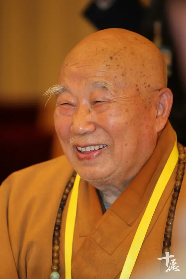 传沩仰正宗第九世上宣下传印公老和尚行状