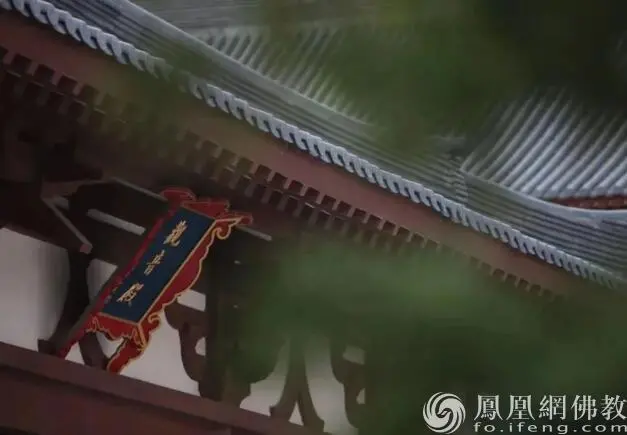 图片来源：凤凰网佛教文化 摄影：本智法师