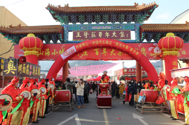 2023青岛文旅“开门红”：62家A级景区接待游客超百万人次