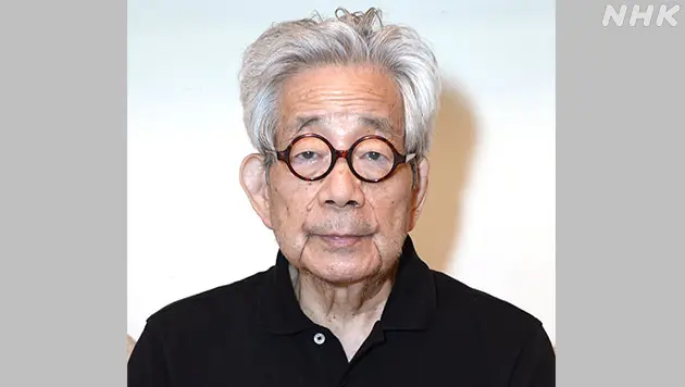 诺贝尔文学奖得主大江健三郎去世 享年88岁