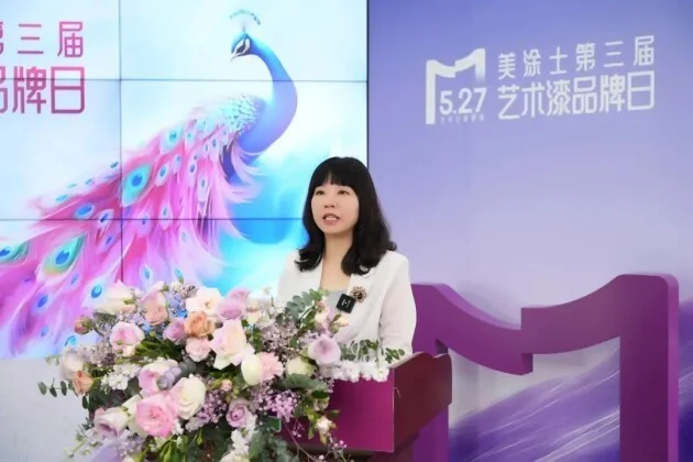 图：美涂士零售事业部总经理翁峰