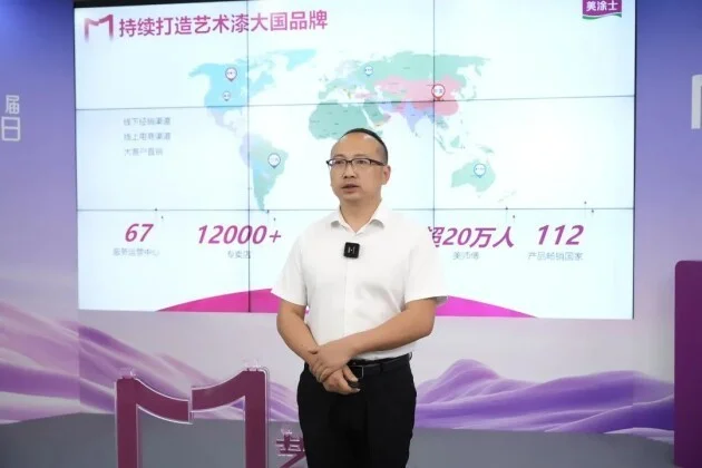 图：渠道部总监朱志强