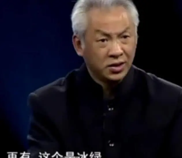 小伙拿翡翠原石去鉴定，估价4个亿（翡翠原石鉴宝视频）