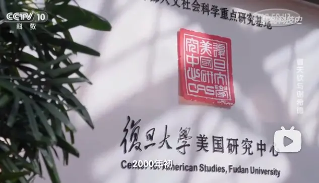 “中国芯片开山鼻祖”，她竟对父亲做出这种事！