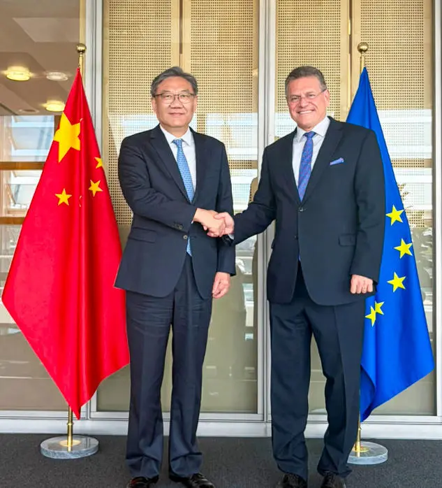 2026年6月29日,中欧双方共同主持召开中欧贸易投资磋商机制首次会议并在会后发表联合声明 商务部网站