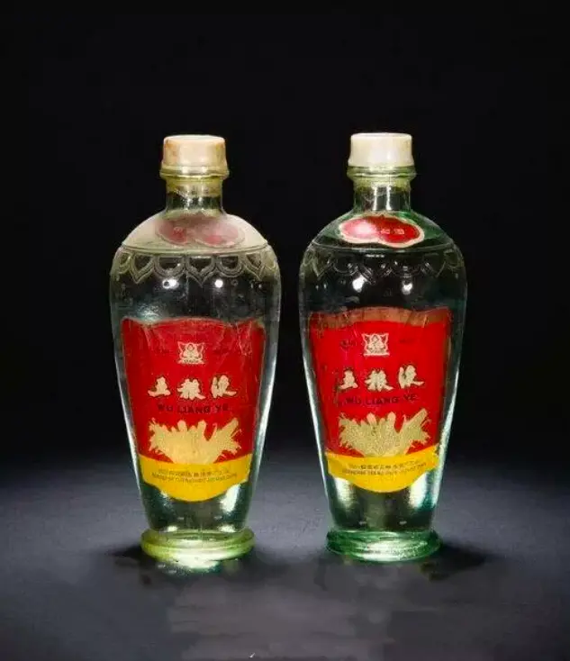 五粮液 2本 凤凰再现80年代经典五粮液“萝卜瓶”，老藏家必入！_凤凰网