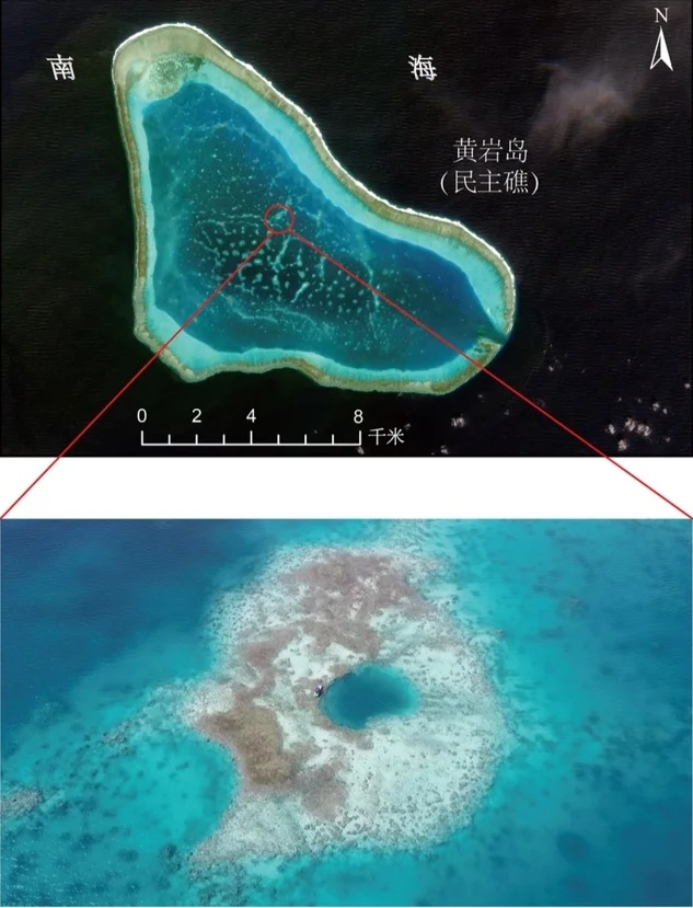 黄岩岛蓝洞所处地理位置
