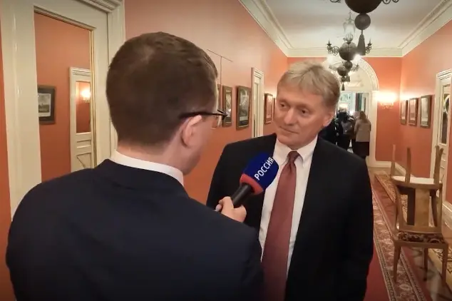 《莫斯科·克里姆林宫·普京》节目佩斯科夫回答提问 视频截图