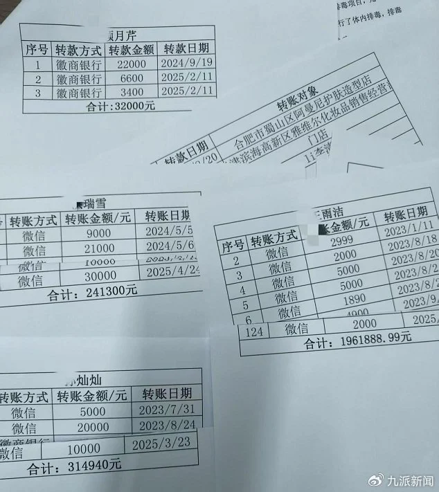 圖片2.jpg
