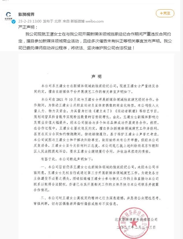 学到了（有素质骂人特别狠的话）有素质骂人特别狠的话古文 第3张