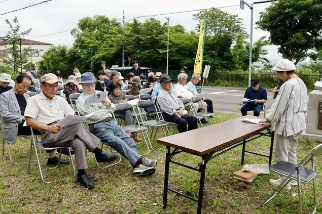 日本北海道首次举行被强掳中国劳工追悼仪式