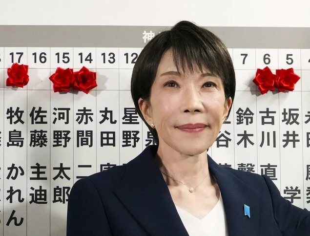 ����310���������硰���ܡ����ڱ���