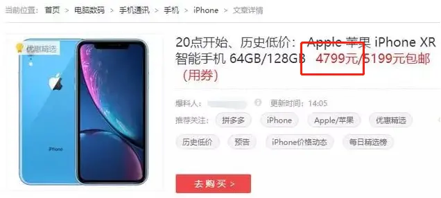 三星S10和苹果XR应该怎么选，主要拍视频，要求信号和续航？-三星s10跟苹果xr哪个好