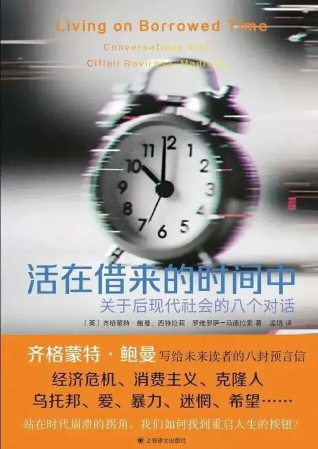 2026年，这50本新书值得期待