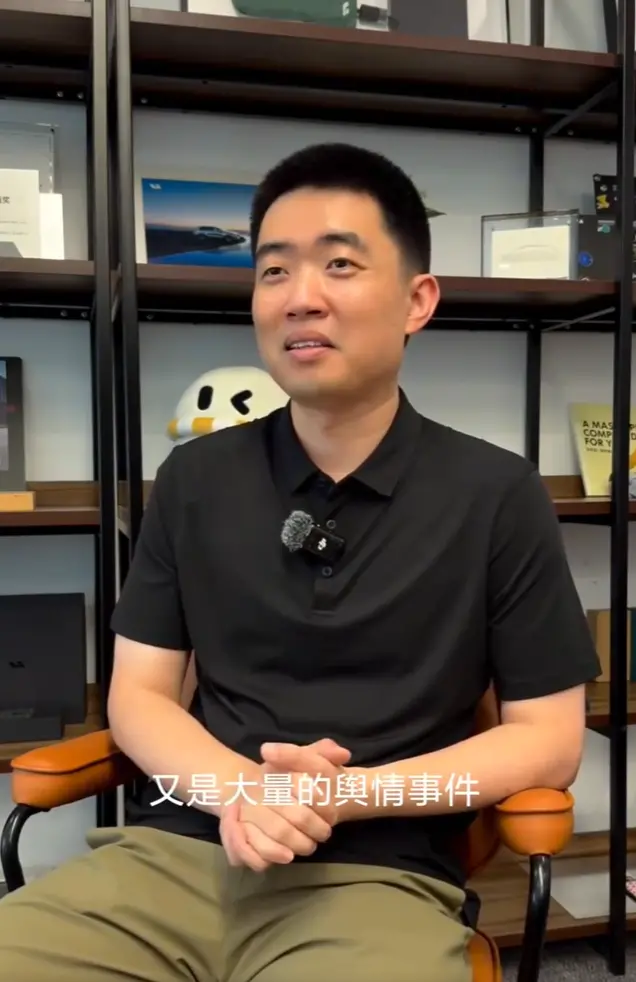 李想回应理想汽车遭黑公关：知晓操控品牌 坚决不与水军同流合污