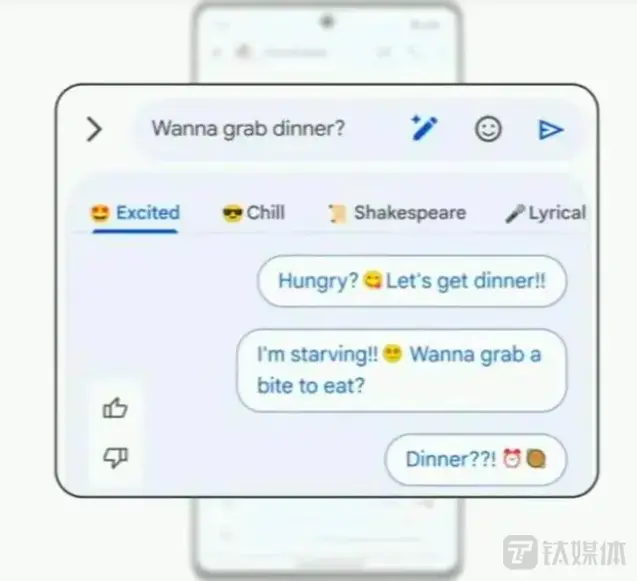 ChatGPT引领潮流？‘AIPhone’时代真的来了吗？