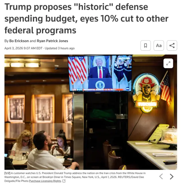 △路透社報道，川普提議「歷史性」國防開支預算，但第一任期時，川普曾一度稱美國軍費開支「瘋狂」。