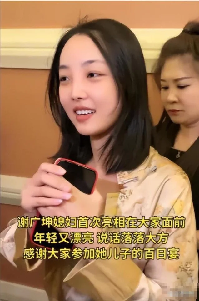 飘了还是被戳到痛处了？谢广坤直播间怒怼粉丝：吃嫩草是我的能耐
