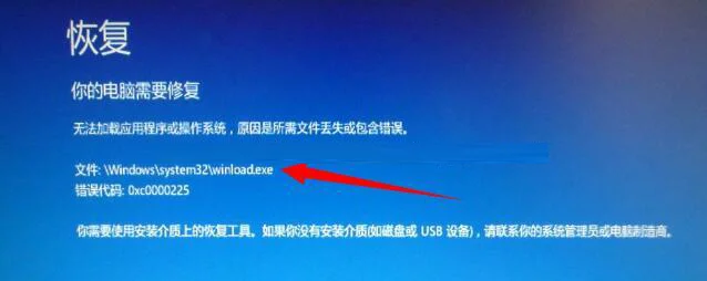 Win10自动修复无法开机完美解决方法-win10自动修复无法开机完美解决方法是什么意思