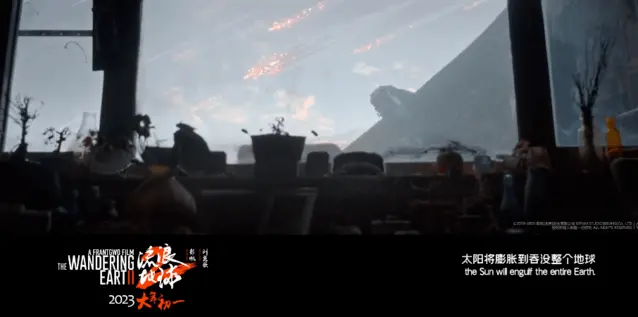 刘德华饰演工程师角色曝光 电影《流浪地球2》发布“起航之前”预告(刘德华将出演《流浪地球2》吗)