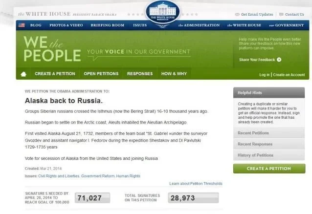 2014年3月，美国白宫请愿网站上出现的要求“将阿拉斯加归还俄罗斯”的请愿截图。