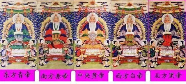 一尊二祖三清四御五老（元始天尊是三清之首吗?） 第5张