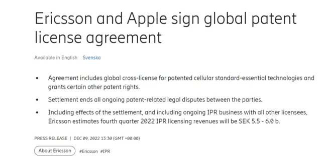 全球范围和解 爱立信官宣与苹果5G专利官司全面结束