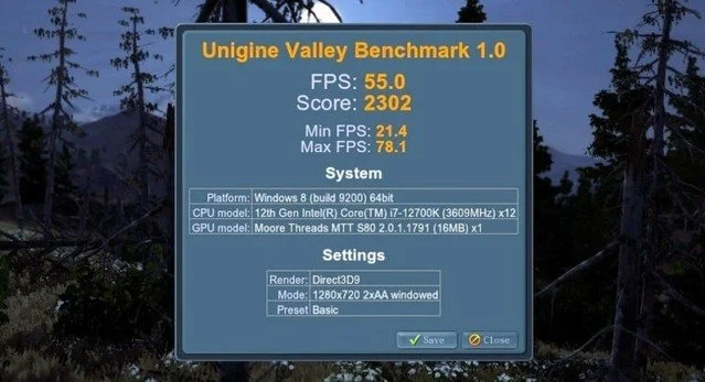 摩尔线程MTT S80国产游戏显卡测试曝光：性能对标GTX 1060和110W闲时功耗-摩尔线程 天眼查