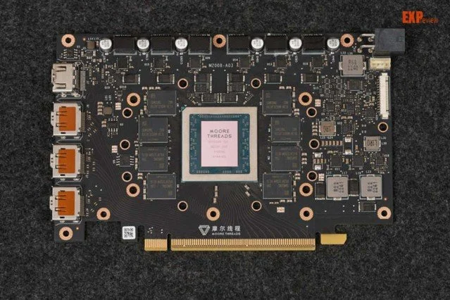 摩尔线程MTT S80国产游戏显卡测试曝光：性能对标GTX 1060和110W闲时功耗-摩尔线程 天眼查