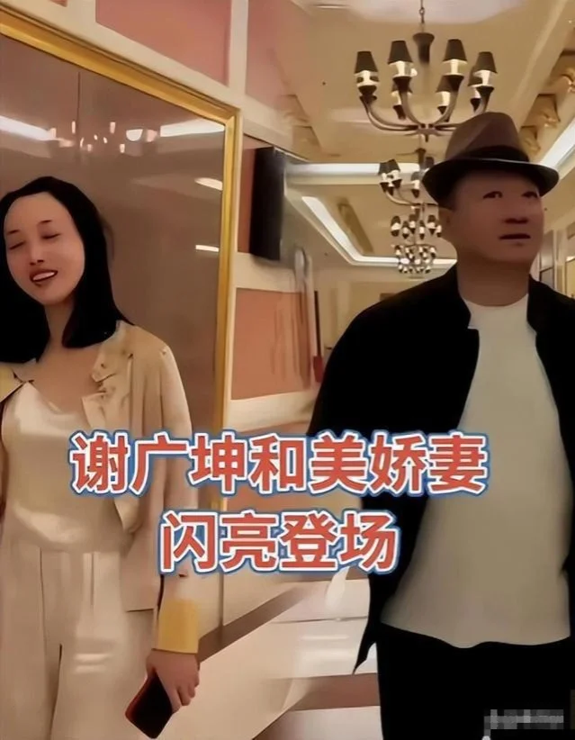 飘了还是被戳到痛处了？谢广坤直播间怒怼粉丝：吃嫩草是我的能耐