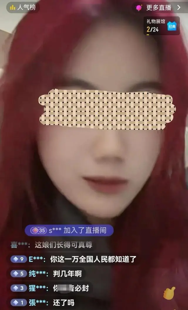 ֱƵͼ