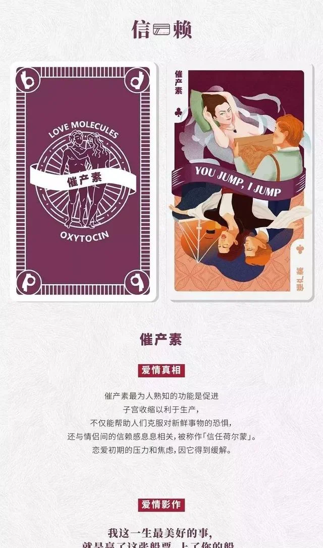 520文案来了，有点甜-520文案简短给妈妈