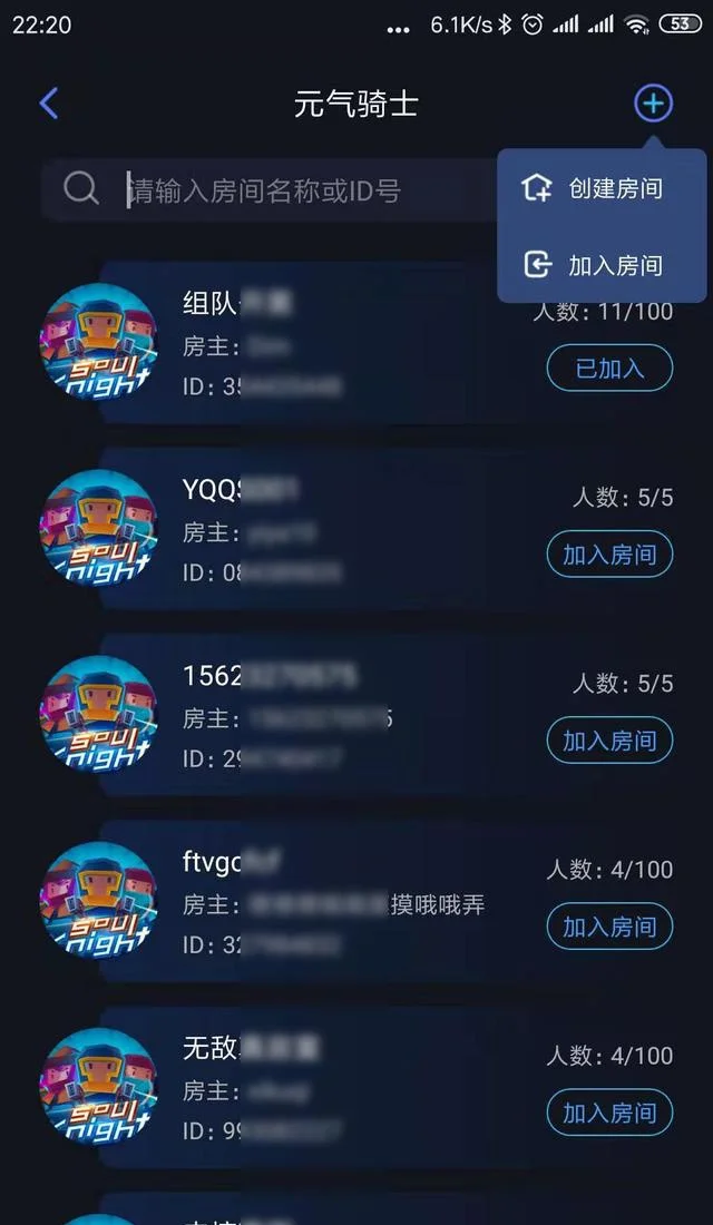 单机手游异地联机？除了农药我和基友花样多-手机双人异地联机游戏推荐
